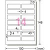 33535 zv G[(x) 75079812