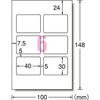 29613 ͂TCỸv^x(ϐtB) G[[x] 75080117