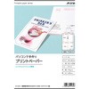 51134 }`J[hړI G[[x] 75080442