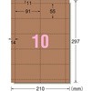 51196 }`J[hhTCY }CN~V^Cv ev^p fUC^Cv G[(x) 75080573