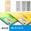 29223 xV[CNWFbgp 򎆃x G[(x) 75080625