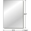 29275 xV[CNWFbgp tBx G[[x] 75080704