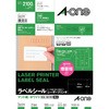 ラベルシールレーザープリンタ専用 マット紙ラベル エーワン(ラベル)