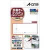 26015 菑vgł郉x G[(x) 75081763