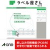 26015 菑vgł郉x G[(x) 75081763