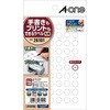 26101 菑vgł郉x G[(x) 75081772