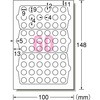 26101 菑vgł郉x G[(x) 75081772