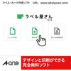 26101 菑vgł郉x G[(x) 75081772