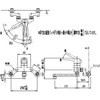 SF-HB435SYN(170) VOo[ N}[ INAX(LIXIL) 75085446