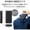 DE-C34-20000BK モバイルバッテリー 2口 ( USBA Type-C ) 20000mAh PD おまかせ充電 20W出力 エレコム 75086053
