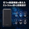 DE-C34-20000BK モバイルバッテリー 2口 ( USBA Type-C ) 20000mAh PD おまかせ充電 20W出力 エレコム 75086053