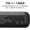 DE-C34-20000BK モバイルバッテリー 2口 ( USBA Type-C ) 20000mAh PD おまかせ充電 20W出力 エレコム 75086053