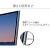 JN-IPS315WQHDR tfBXvC 31.5^/2560~1440/HDMIADP/ubN/Xs[J[FȂ JAPANNEXT 75087033