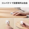 リモートボタン リモートボタン ワンタッチ SwitchBot複数デバイス対応 スマートホーム Bluetooth4.2 W0301700 SwitchBot 75087936