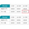 75090016