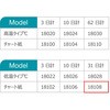 75090043