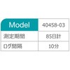 75090077