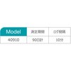75090095