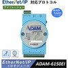 ADAM-6150EI-AE EtherNet/IPΉyAiOEfW^  I/O W[E[zADAM-6100EIV[Y Advantech(AhoebN) 75090199