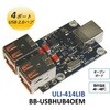 産業用BB-USBHUB4OEM 4ポートUSB2.0ハブOEMモジュール Advantech(アドバンテック)