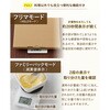 KW-2G05 GY 洗えるスケール KW-2G05 GY タニタ 75092371