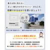 KW-2G05 GY 洗えるスケール KW-2G05 GY タニタ 75092371
