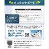 KW-2G05 GY 洗えるスケール KW-2G05 GY タニタ 75092371