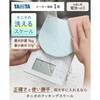 KW-2G06 BL 洗えるスケール KW-2G06 BL タニタ 75092380