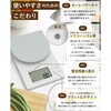 KW-2G06 BL 洗えるスケール KW-2G06 BL タニタ 75092380