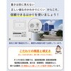 KW-2G06 BL 洗えるスケール KW-2G06 BL タニタ 75092380