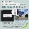KJ-304 BK デジタルクッキングスケール タニタ 75092389
