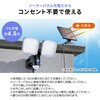 800-LED101 LEDセンサーライト ソーラー充電式 2灯 サンワダイレクト 75092477