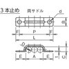 PZ-0108(6.2) ケーブル・パイプ用サドル 大和電業 75093439