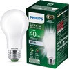 SPFD40W Philips オールインワンLED電球 Sパフォーム 調光対応 Philips 75094306