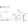 BAR1-L-6018-W ホスクリーン「BAR型」 固定式室内物干 W(ホワイト)色 Lタイプ GIKEN(川口技研) 75094568