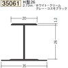 35061 �r�j�[�� �f�M�ޗp�W���C�i�[H�^ �n�� 75095521