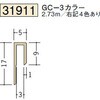 31911 �r�j�[�� �����グ���� �n�� 75097569