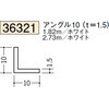 36321 �r�j�[�� �A���O������ �n�� 75099870