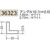 36323 �r�j�[�� �A���O������ �n�� 75099897