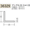 36329 �r�j�[�� �A���O������ �n�� 75100071
