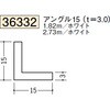 36332 �r�j�[�� �A���O������ �n�� 75100141