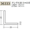36333 �r�j�[�� �A���O������ �n�� 75100195