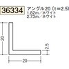 36334 �r�j�[�� �A���O������ �n�� 75100220