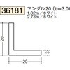 36181 �r�j�[�� �A���O������ �n�� 75100247