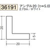 36191 �r�j�[�� �A���O������ �n�� 75100256
