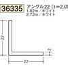 36335 �r�j�[�� �A���O������ �n�� 75100308