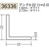 36336 �r�j�[�� �A���O������ �n�� 75100326