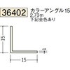 36402 �r�j�[�� �J���[�A���O������ �n�� 75101306