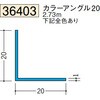 36403 �r�j�[�� �J���[�A���O������ �n�� 75101376