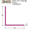 36405 �r�j�[�� �J���[�A���O������ �n�� 75101629